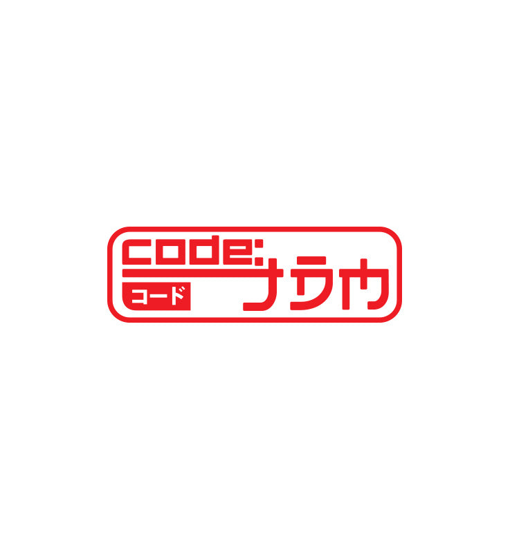 Sticker Auto - Code: JDM diverse jdm